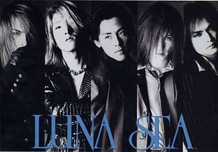 今からLUNA SEAを知る若い子たちに向けて