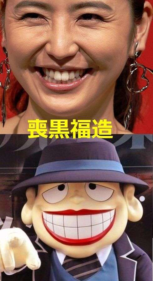 綾瀬はるか、ユニクロ“上半身裸CM”で指摘される最近の“露出過多”…ボディメイクで衰えぬ美貌も賛否