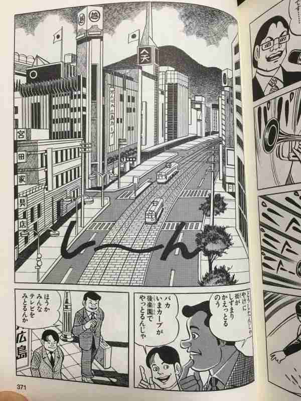 夏の甲子園決勝「沖縄尚学×日大三」沖縄地区で平均視聴率46・3％　中継時“街から人が消えた”と話題に