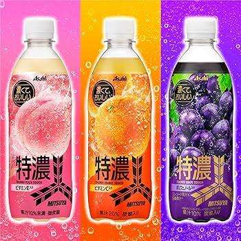 今年の夏、一番よく飲んだと思う飲み物は?