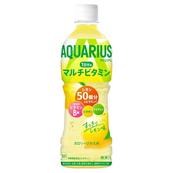 今年の夏、一番よく飲んだと思う飲み物は?