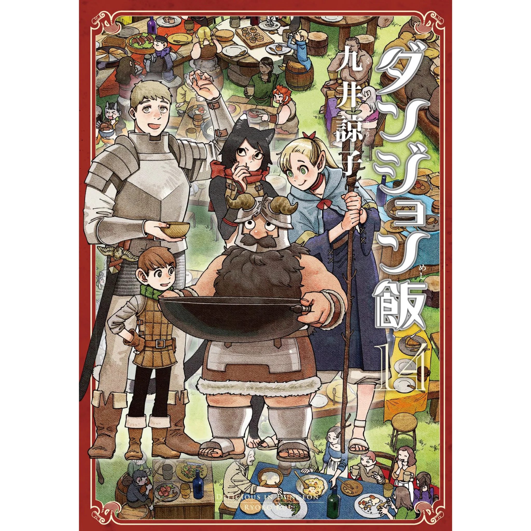 世間では画力高いと絶賛されてるけど、個人的に絵に魅力を感じない漫画家