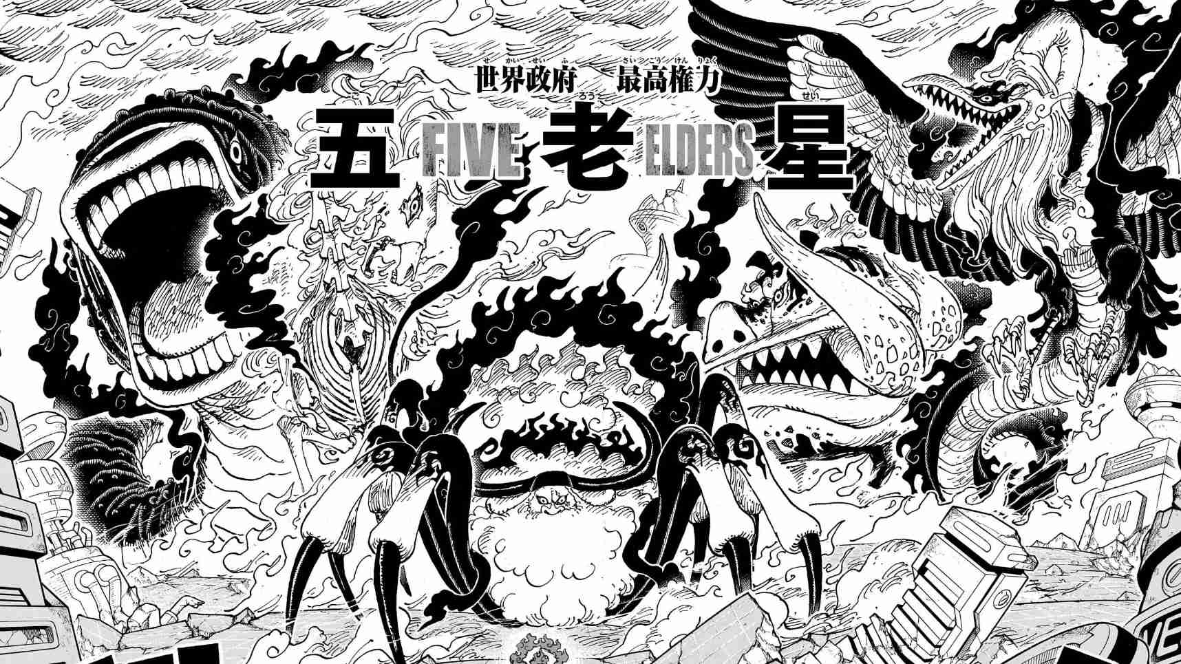 世間では画力高いと絶賛されてるけど、個人的に絵に魅力を感じない漫画家