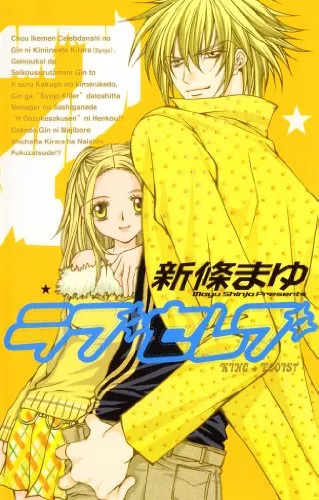 世間では画力高いと絶賛されてるけど、個人的に絵に魅力を感じない漫画家