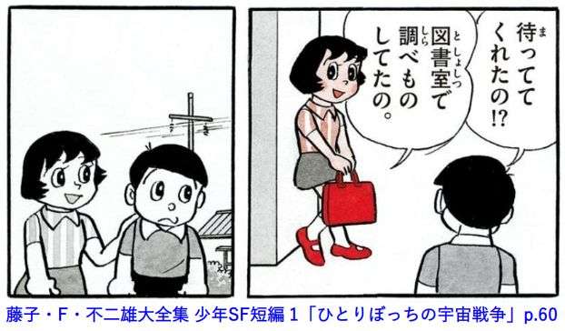 世間では画力高いと絶賛されてるけど、個人的に絵に魅力を感じない漫画家