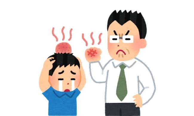 田中圭が金髪チャラ男姿で今度はバルセロナのポーカー大会に、不倫報道から4か月の“開き直りスタイル”にSNS騒然