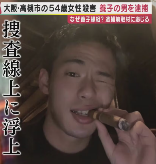 《深夜に猫地面にたたきつける動画》マルタで“猫殺し”容疑で逮捕の慶應卒エリート・オカムラサトシ容疑者の凶行と、マルタ国民の怒号「恥を知れ」「国外に追放せよ」