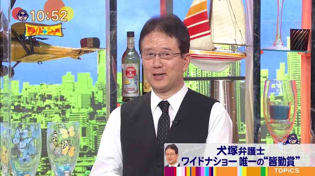 中居正広、継続的な情報漏えいに「もう限界」か 漂い始める“巨額示談への後悔” 新たな弁護団と模索する違った“闘い方”
