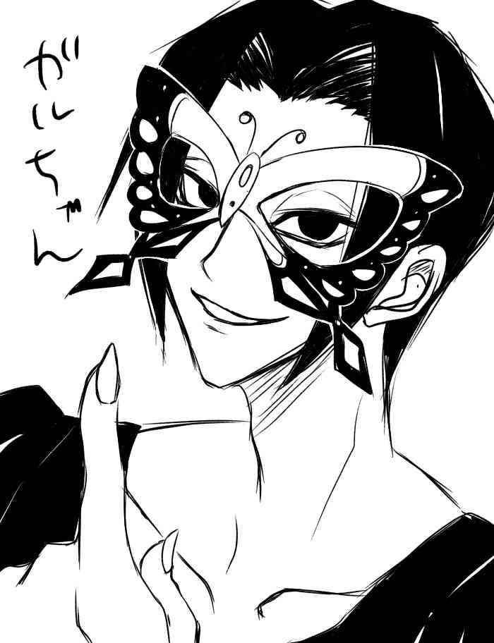 【お絵描き】少年ジャンプで描いて欲しいキャラクターをリクエストしたら誰かが描いてくれるトピpart4