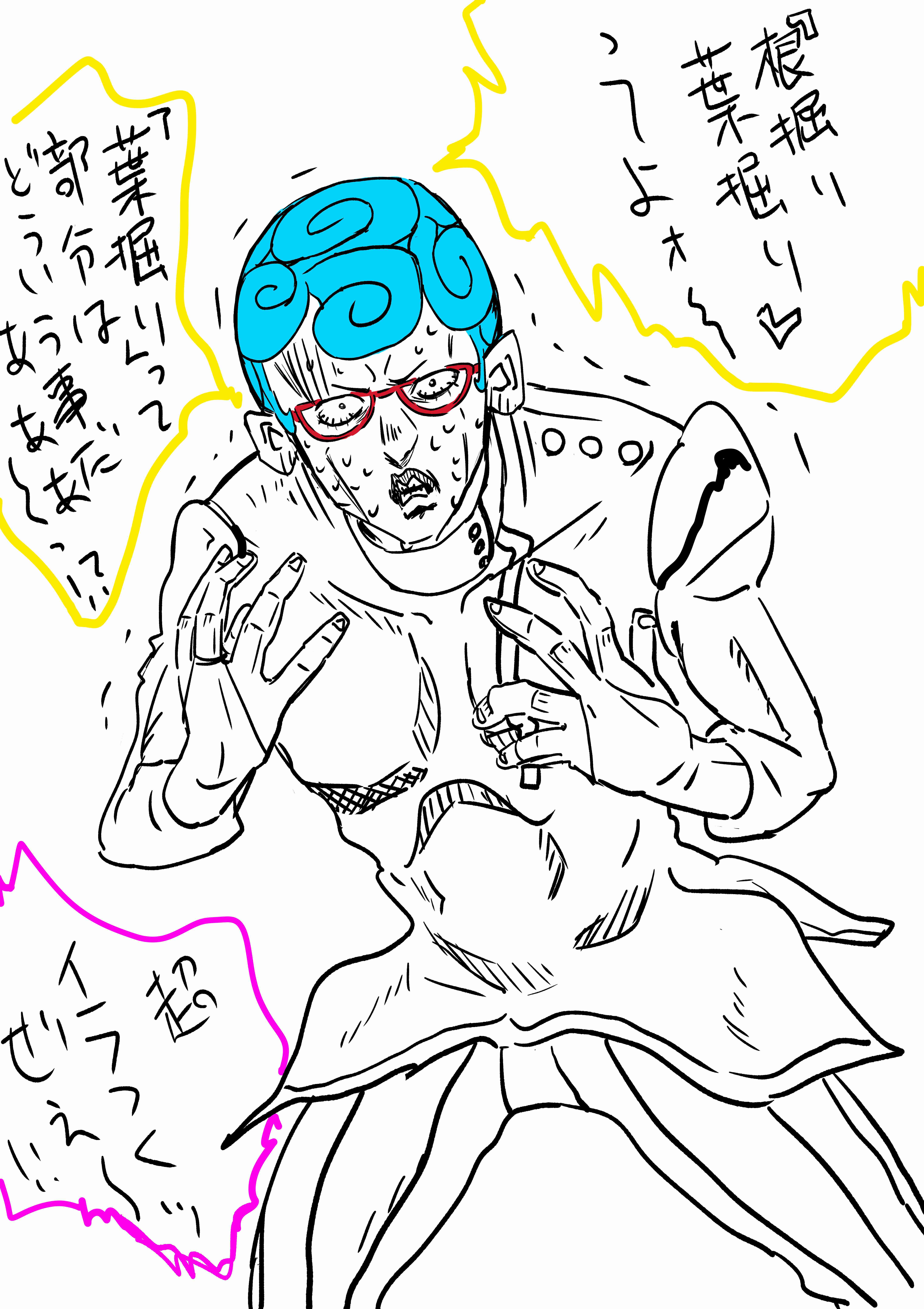 【お絵描き】少年ジャンプで描いて欲しいキャラクターをリクエストしたら誰かが描いてくれるトピpart4