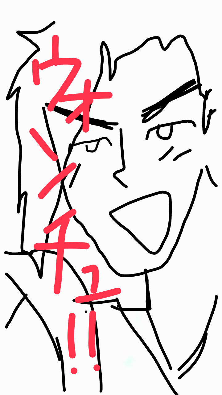 【お絵描き】少年ジャンプで描いて欲しいキャラクターをリクエストしたら誰かが描いてくれるトピpart4