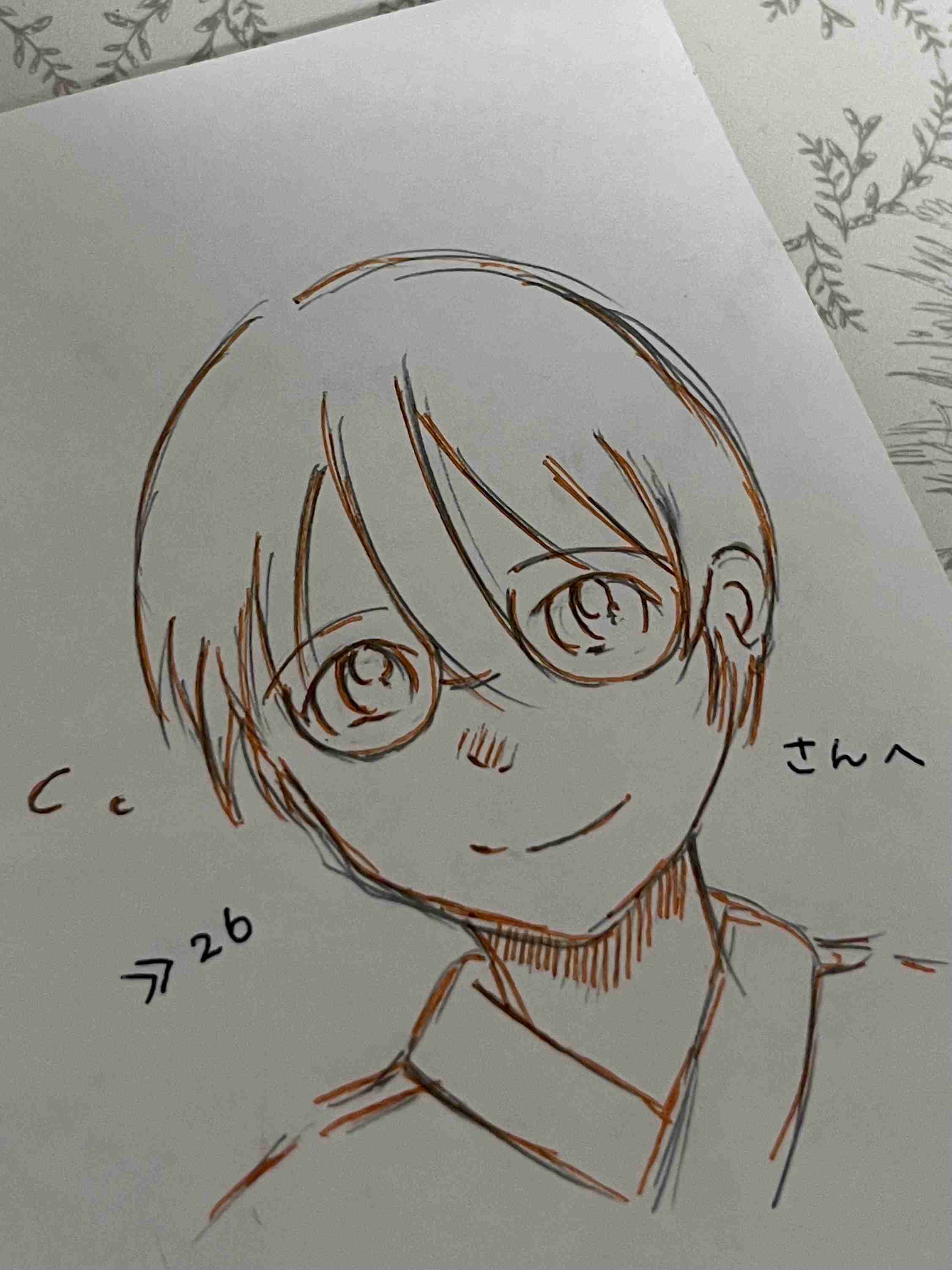【お絵描き】少年ジャンプで描いて欲しいキャラクターをリクエストしたら誰かが描いてくれるトピpart4