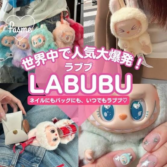 おじさんが「ラブブ」をカバンにつけて起きたこと 電車で盗撮、”ラブブ狩り”に怯え…日本も浮かれていられない