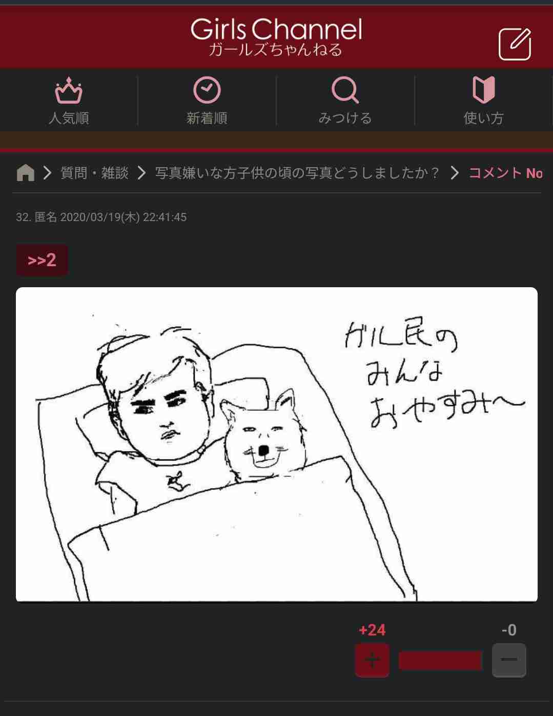 長嶋一茂、収録中に大声を上げて退席「俺は帰る!」 放送事故級の雰囲気に…サバンナ高橋は顔青ざめる
