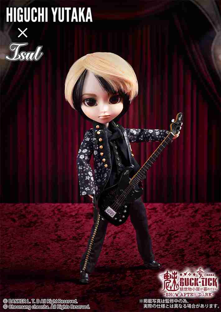 【定期】櫻井敦司語るトピ。アンチ🈲🙅