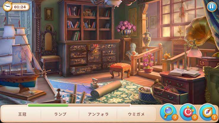 ハマってるアプリゲーム