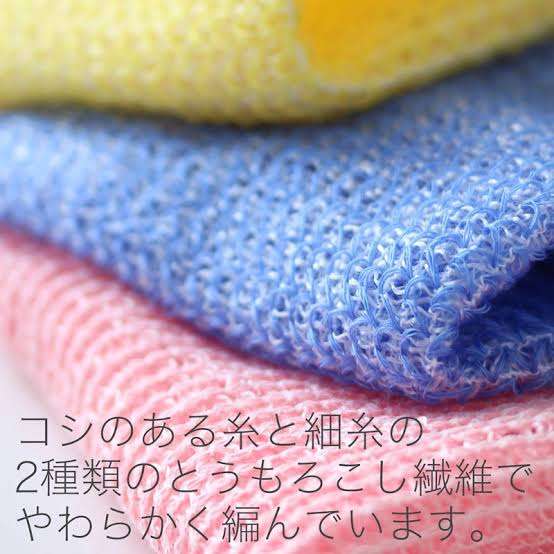 肌にやさしい体洗い、ボディタオル