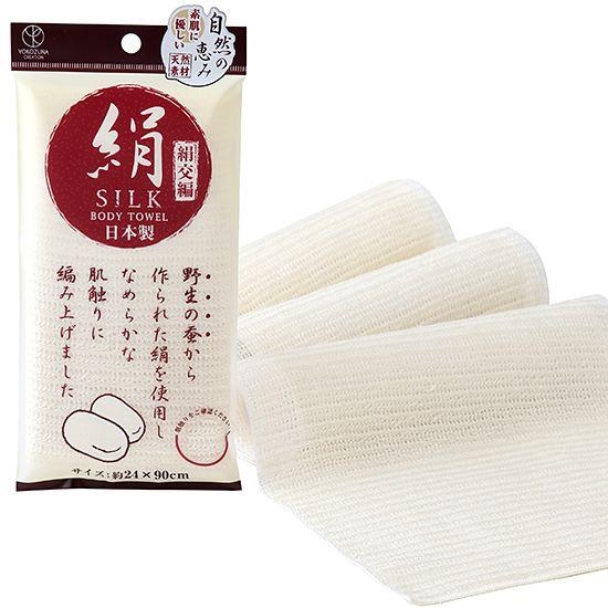 肌にやさしい体洗い、ボディタオル