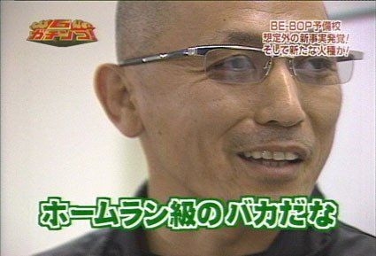 ひろゆき氏「やっぱ、参政党支持者はアホなんちゃう?」と私見