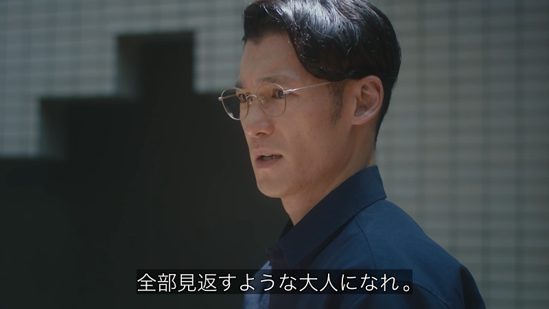 ドラマでよく見かける脇役俳優の名前知っていたらプラス Part7
