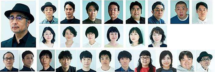 ドラマでよく見かける脇役俳優の名前知っていたらプラス Part7