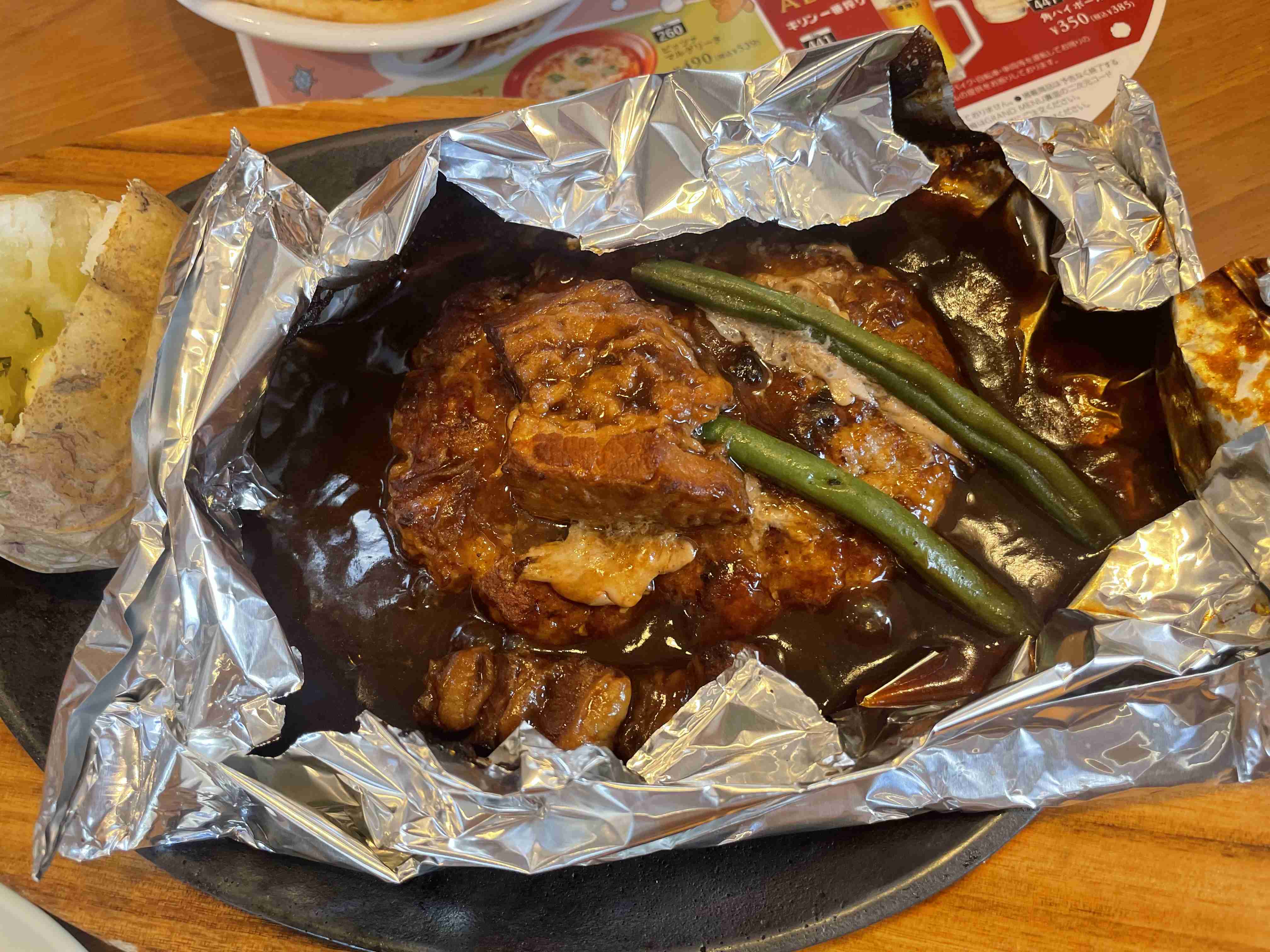 【クイズ】どこの店・メーカーの食べ物か分かったらプラスpart3