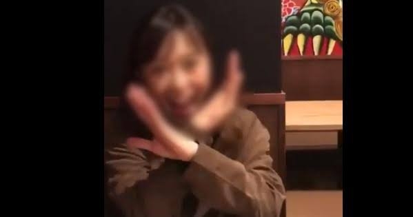 元行員「18億円分手を付けた」 三菱UFJ銀行貸金庫窃盗の女が謝罪
