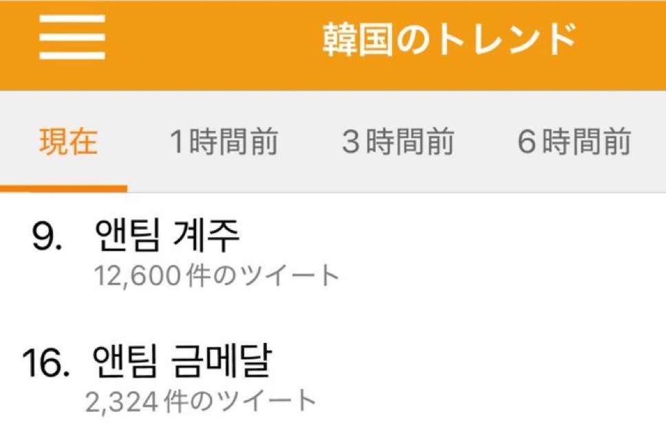 【祝3周年】&TEAM ファントピpart.34【9/2.3縁DAY】