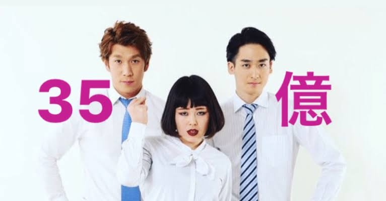 久々に見た！元「ブルゾンちえみ」別人のように激変した現在の姿…昨年に驚きの職業を告白