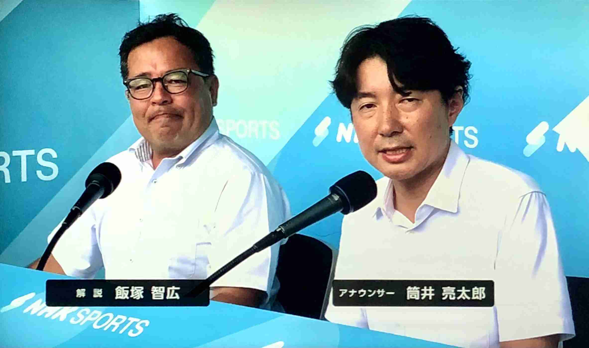 高校野球ロスの方語りませんか