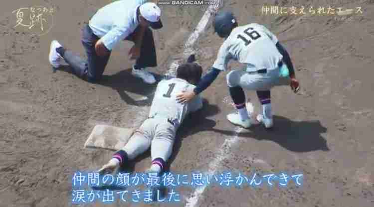 高校野球ロスの方語りませんか
