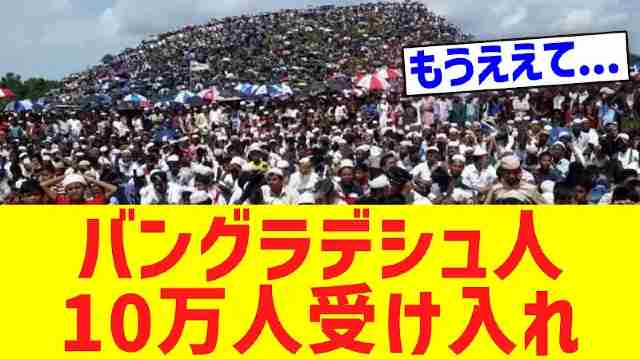 外国人受け入れ上限の是非を検討 入管庁にプロジェクトチーム設置へ