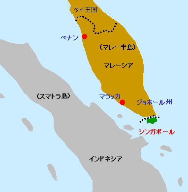 シンガポール共和国について知っていること PART2