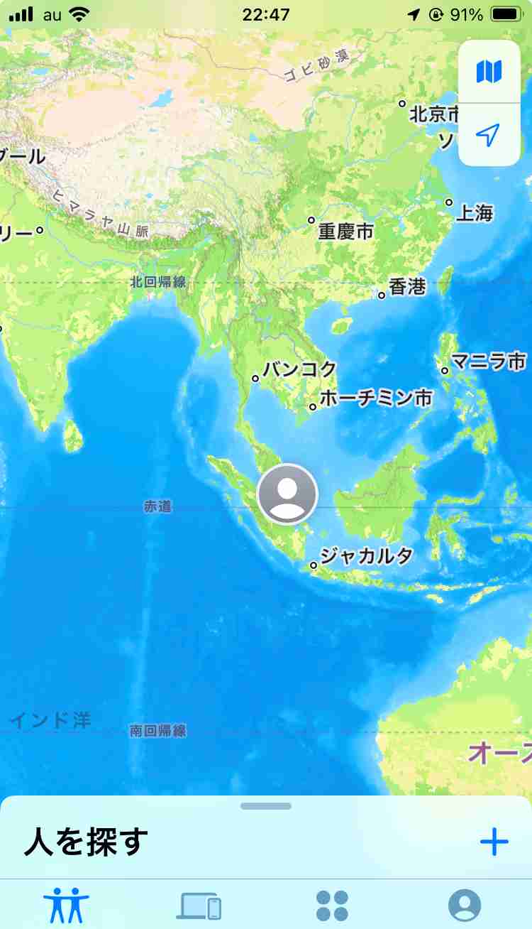 シンガポール共和国について知っていること PART2