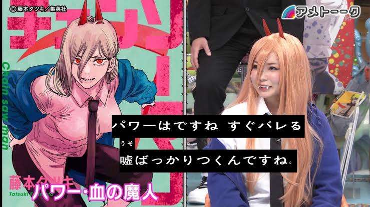 虚言癖あるある
