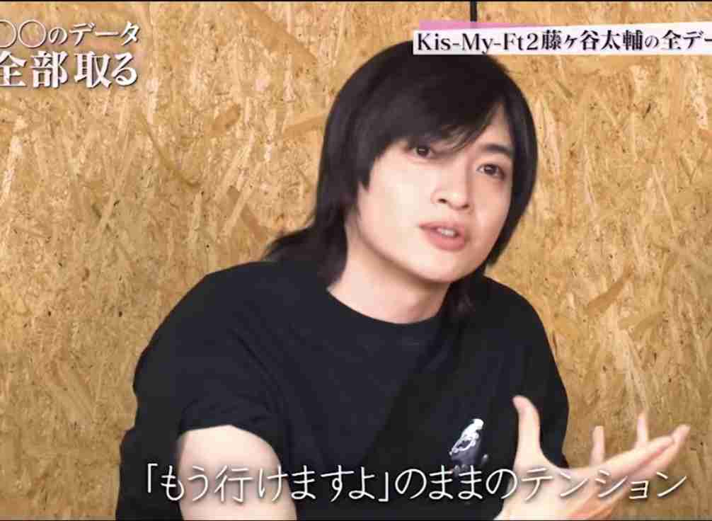 【ファントピ】Kis-My-Ft2を語ろう🛼【アンチ厳禁】