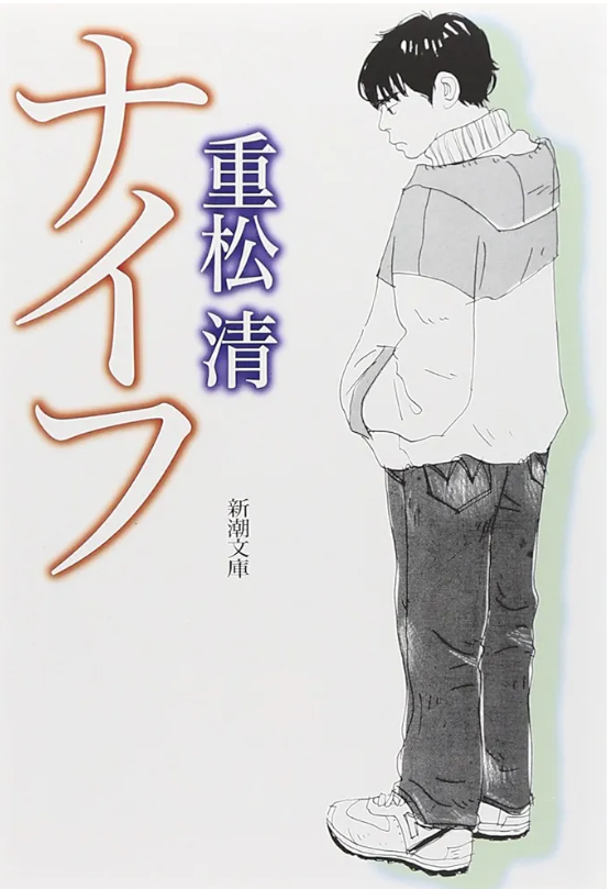 【アンチお断り】反出生主義【Part34】