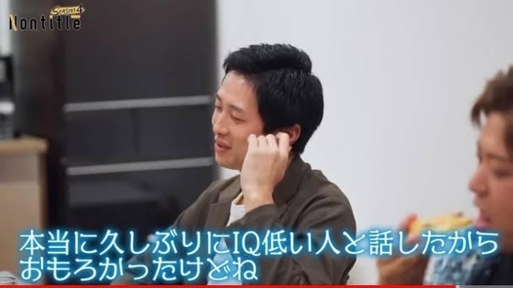 職場での雑談どんな話されてますか?
