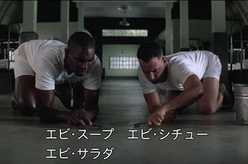 職場での雑談どんな話されてますか?