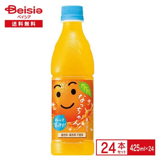 甘味料が入っていない食べ物・飲み物が知りたい