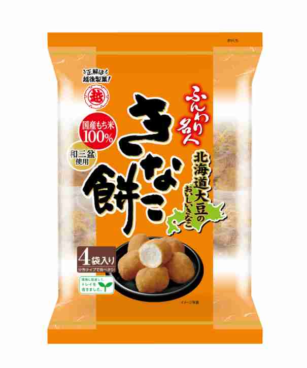 甘味料が入っていない食べ物・飲み物が知りたい