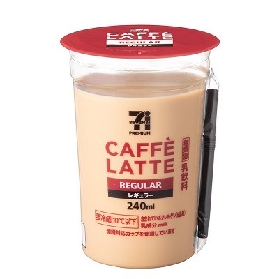 甘味料が入っていない食べ物・飲み物が知りたい