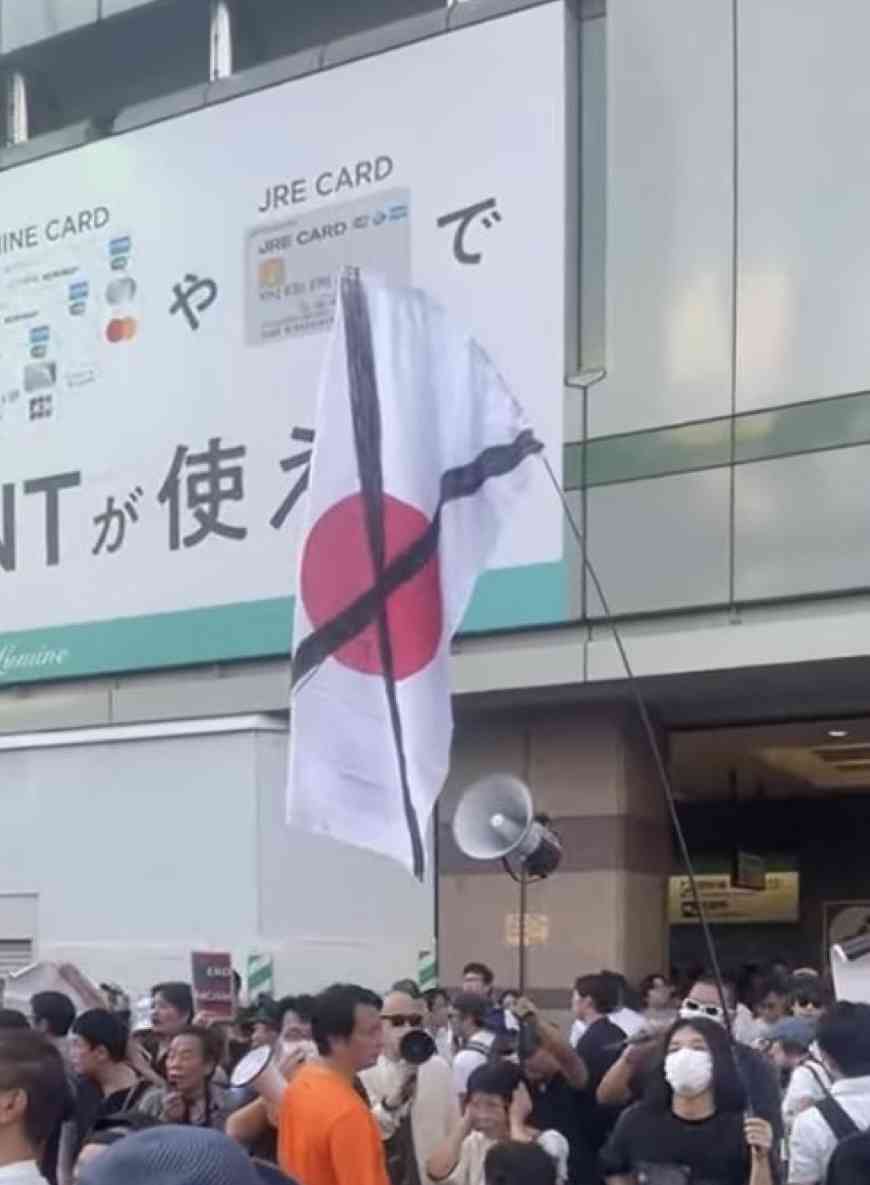 「極右排外主義が国会で多数を占めぬように」共産・田村委員長、街頭演説への抗議活動容認