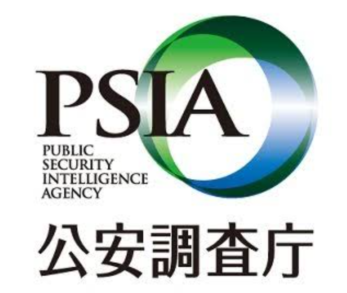 「極右排外主義が国会で多数を占めぬように」共産・田村委員長、街頭演説への抗議活動容認