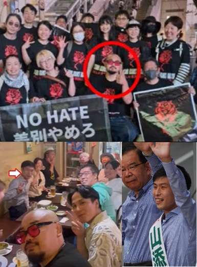 「極右排外主義が国会で多数を占めぬように」共産・田村委員長、街頭演説への抗議活動容認
