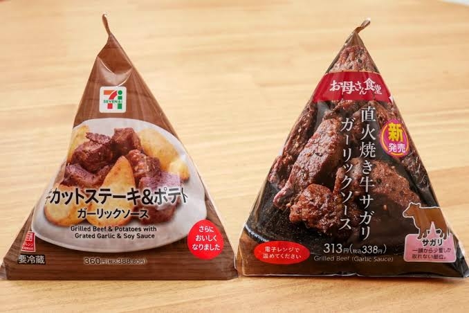 好きなコンビニのお惣菜