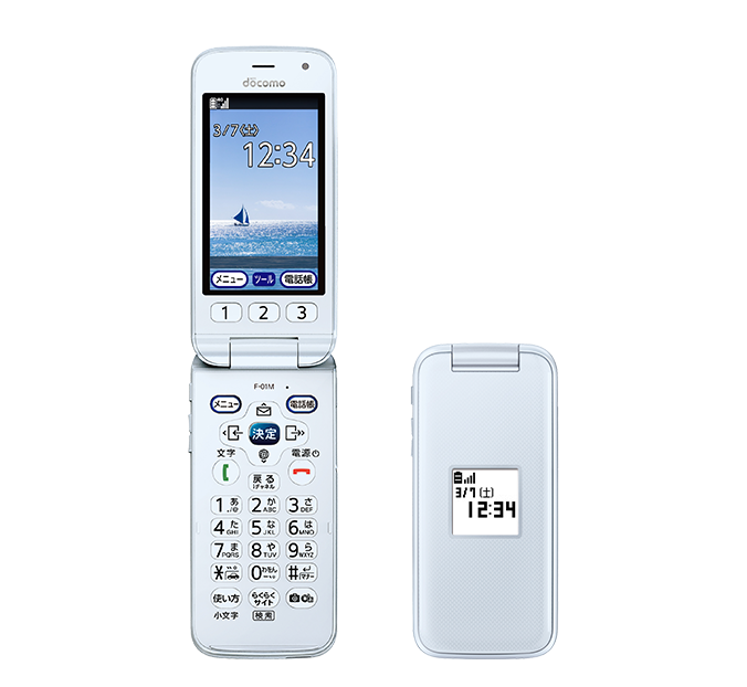 高齢親のガラケー〜スマホ問題