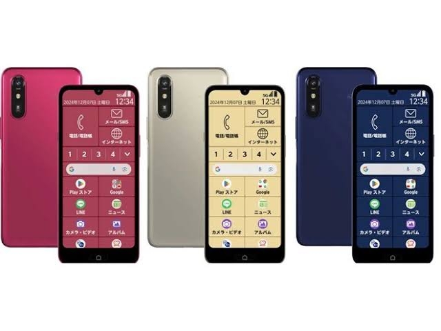 高齢親のガラケー〜スマホ問題