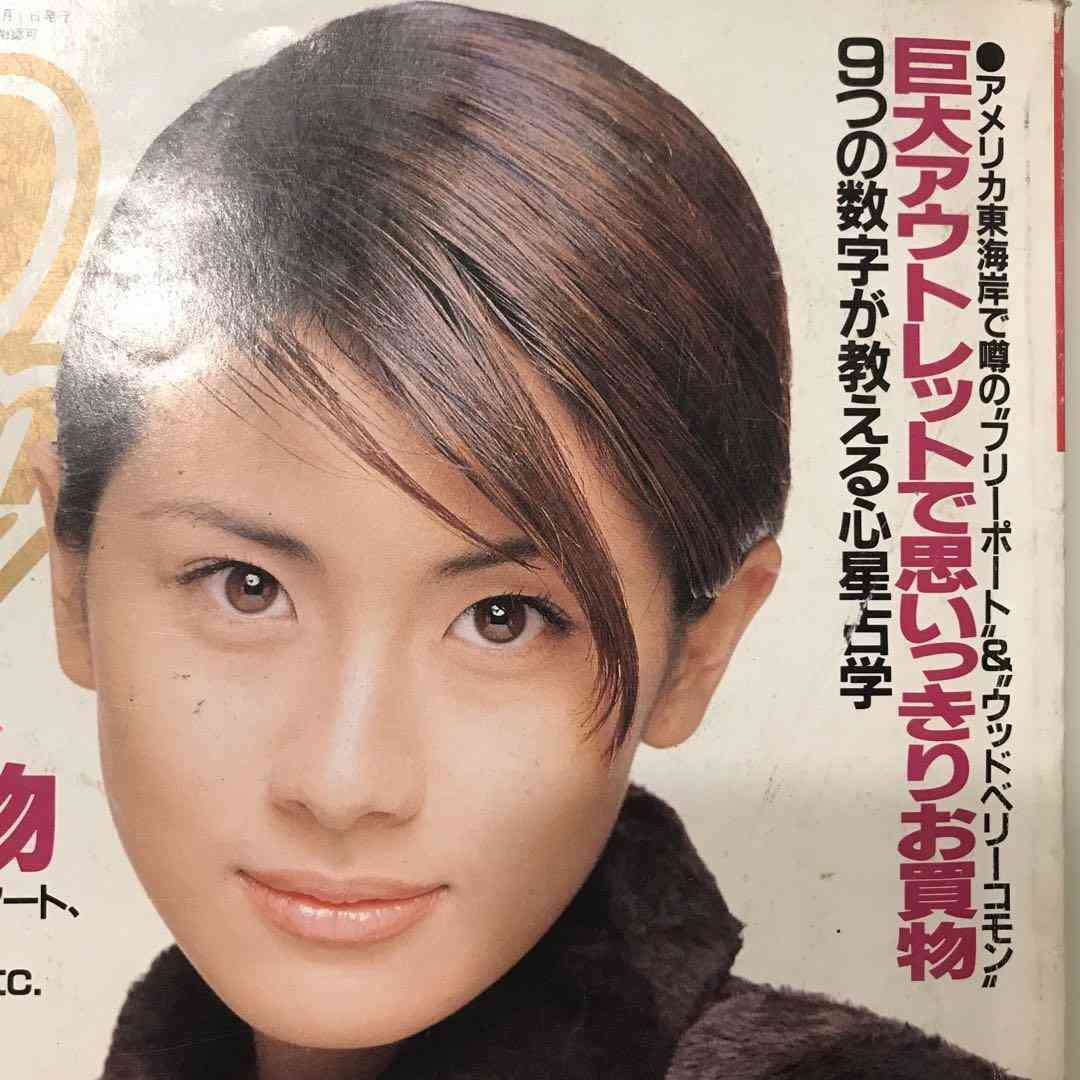 長谷川理恵「51歳のタンクやばって…」言われてもキッパリ　着こなす姿に「自然体が一番」の声