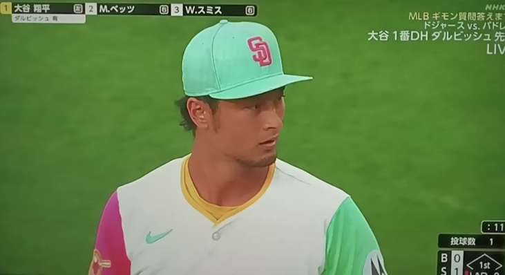 《大谷翔平「25億円ハワイ別荘」広告消滅騒動》販売会社の担当者が購入希望者に語っていた“消えた理由”と“営業トーク”「土地を買えば、大谷選手と食事できますよ！」